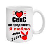 Занимаюсь запахом купить майку в городе Липовая Долина